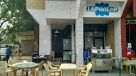 Lapaalap photo 4