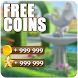 Coins & Stars For Gardenscapes : PRANK