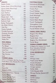 Panshikar menu 2