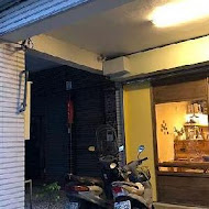 袋鼠咖啡 Kangaroo Cafe