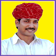 Aap ka Apna  Rajendra Singh Gudha  Icon