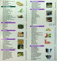 Al Baik menu 1