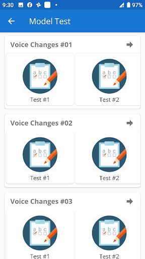 সাধারণ জ্ঞান কুইজ সকল পরীক্ষার জন্য অ্যাপ ২০২০