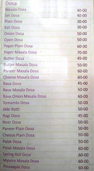 Sri Manjunatha Grand menu 5