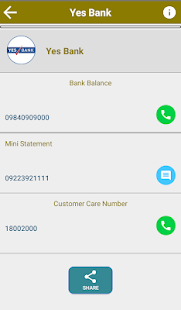 All Bank Balance Inquiry Check(圖3)-速報App