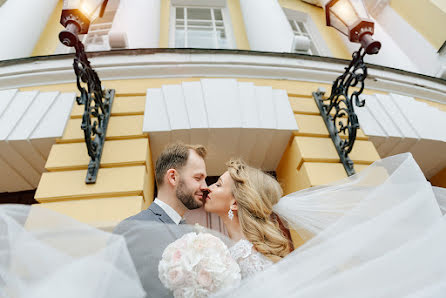 Fotografo di matrimoni Irina Mikhaylova (irismi). Foto del 3 maggio 2020