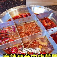 老龍師肉包(三民本店)