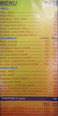 Dutta Cafe menu 3