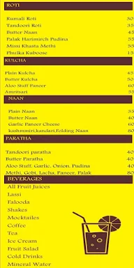 Luqma Restaurant menu 4