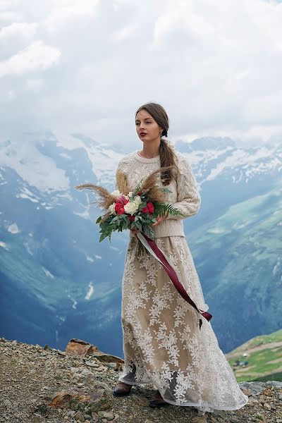 Düğün fotoğrafçısı Irina Telegina (irinatelegina). 5 Nisan 2020 fotoları