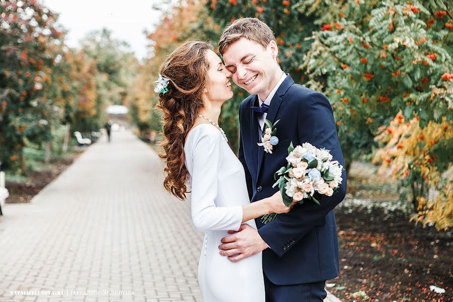 Fotografo di matrimoni Natali Zelenova (natalizelenova). Foto del 3 marzo 2017