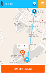 How to mod 기다리는 맘 patch 1.5 apk for bluestacks