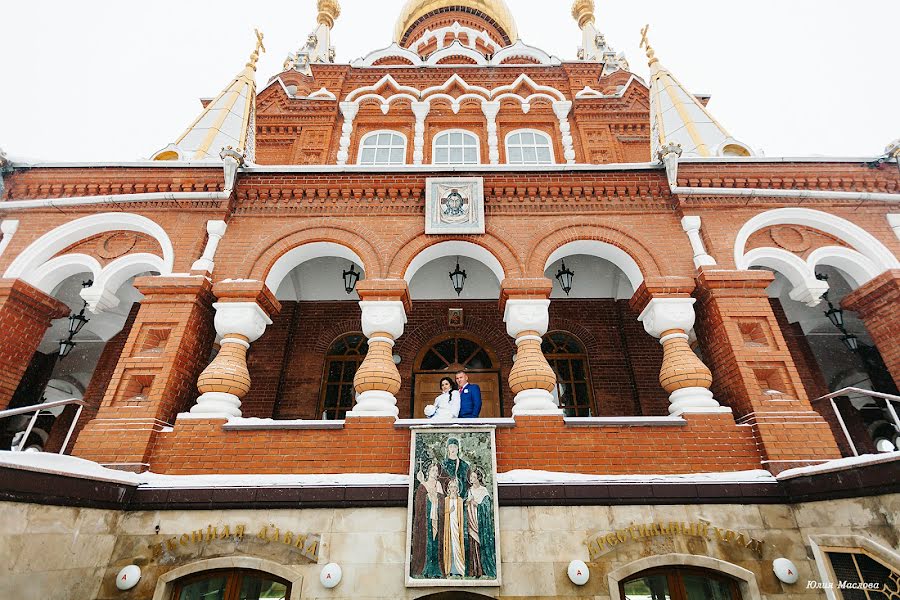 Wedding photographer Yulya Maslova (maslovayulya). Photo of 17 January 2017