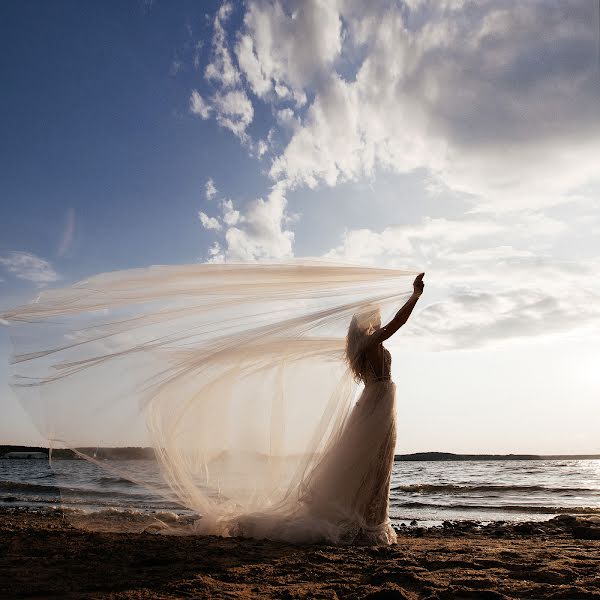 Fotógrafo de bodas Aleksandr Ratuckiy (ratutskiyphoto). Foto del 11 de marzo 2020