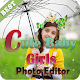 Download Cute Baby Girls Photo Editor : Baby Photo Frames For PC Windows and Mac 1.0