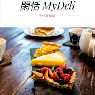 MyDeli 閑恬手作美味坊