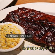 TEXAS ROADHOUSE 德州鮮切牛排