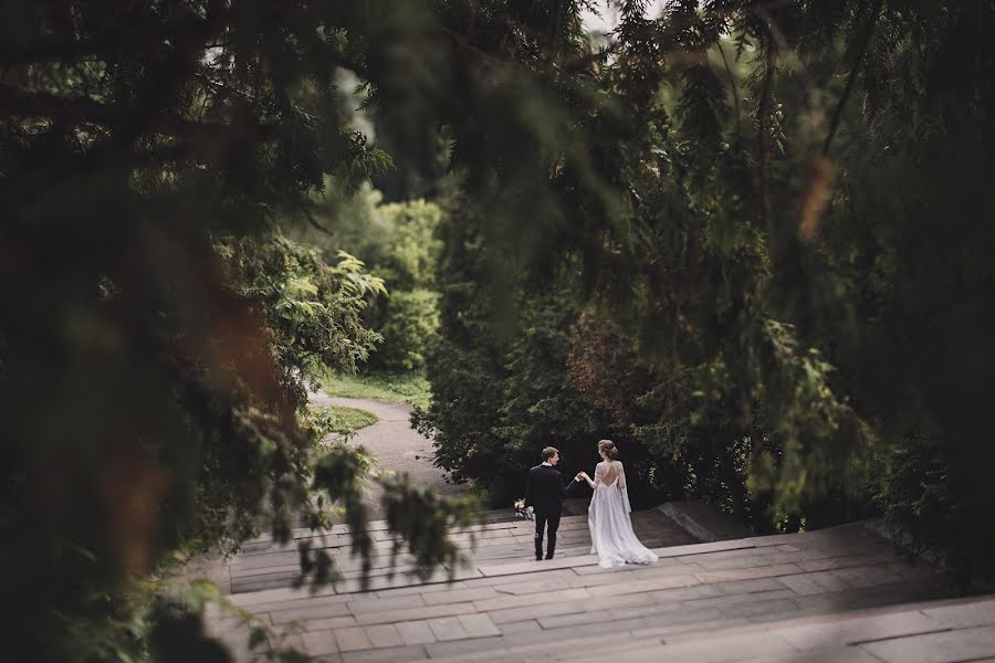 Svadobný fotograf Yaroslav Miroshnik (yarmir). Fotografia publikovaná 28. októbra 2018