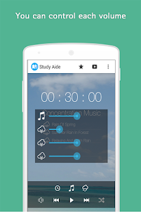  Study Aide : Concentración: miniatura de captura de pantalla  