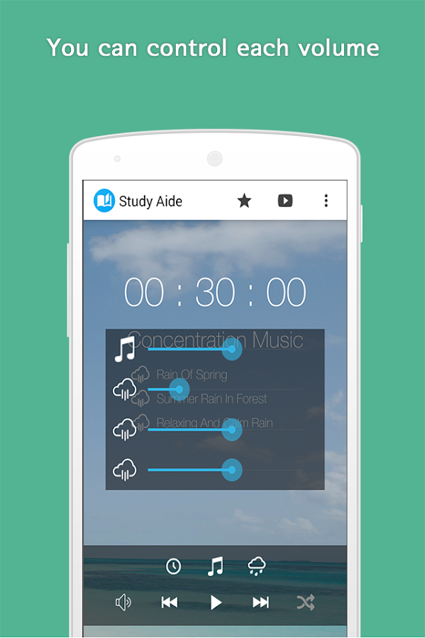   Study Aide : Concentración: captura de pantalla 