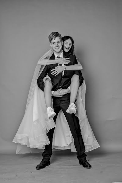 Bryllupsfotograf Anastasiya Supro (phsupro). Bilde av 14 desember 2021