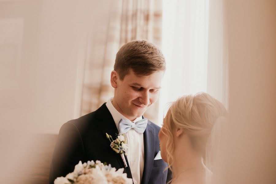 Wedding photographer Elena Grishacheva (moarr). Photo of 15 July 2019