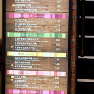 Mita Pasta 米塔義式廚房