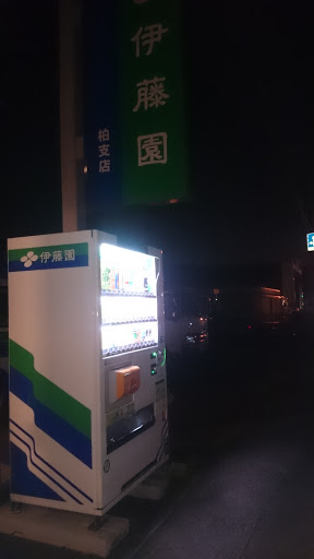 ITO EN　柏支店　災害対応自販機　