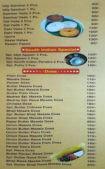 Madras Dosa menu 