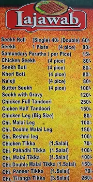 Lajawab menu 1