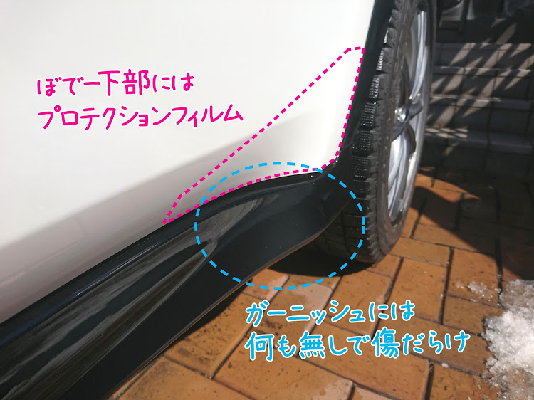 ヴェゼルのEVOQUEさんが投稿したカスタム事例の投稿画像1枚目