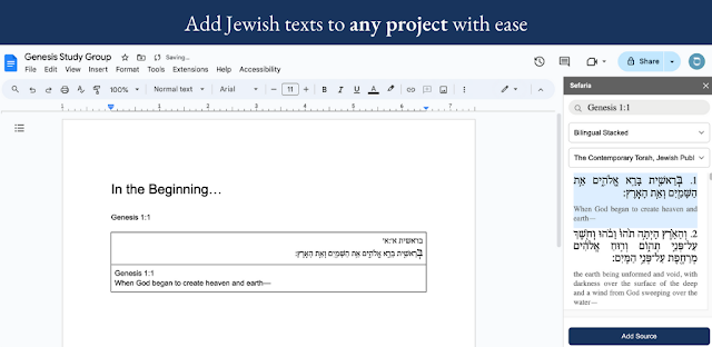 Sefaria for Google Docs screenshot 1