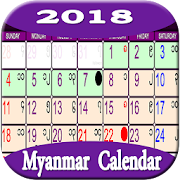 Myanmar Calendar 2018  Icon
