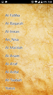download Quran Translation (Urdu) free