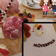 Movenpick café 莫凡彼餐廳