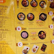 涓豆腐