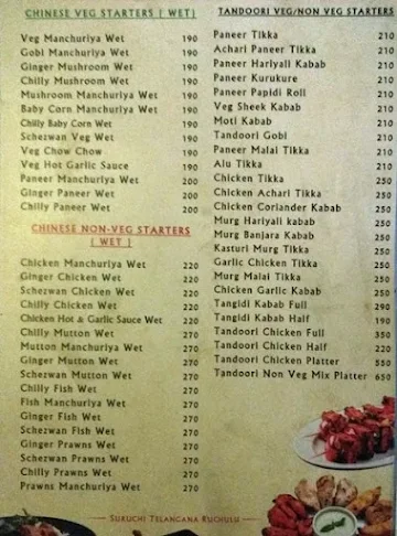 Suruchi Restaurant menu 