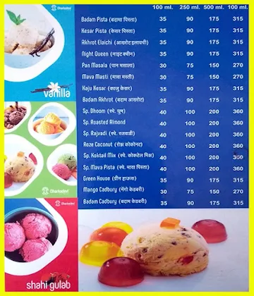 Bharkadevi Ice Cream menu 