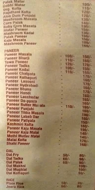 Vatika Biryani menu 8