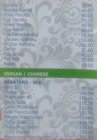 Arun Hotel menu 6