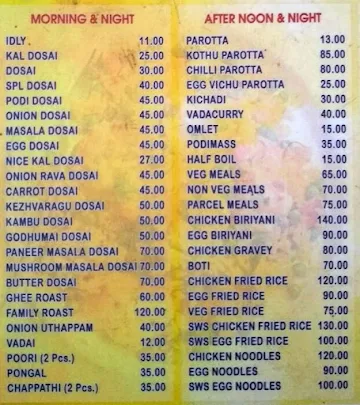 Madhi Chettinadu Hotel menu 