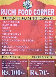 Ruchi Corner menu 2