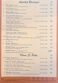 Saffron menu 5