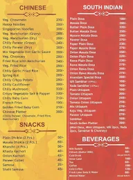 Anandam menu 1