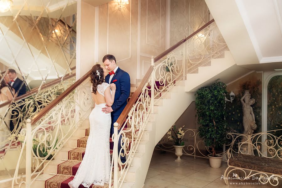 Wedding photographer Anastasiya Barsukova (nastja89). Photo of 25 April 2016