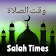 Ramadan Azan Time   icon