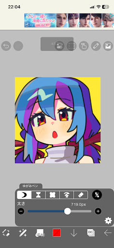 画像