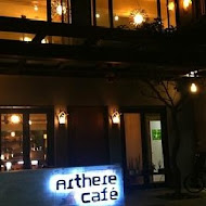 上樓看看咖啡廳 arthere cafe