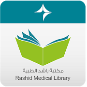 DHA Library 1.1 Icon