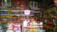 Jain Stores photo 1